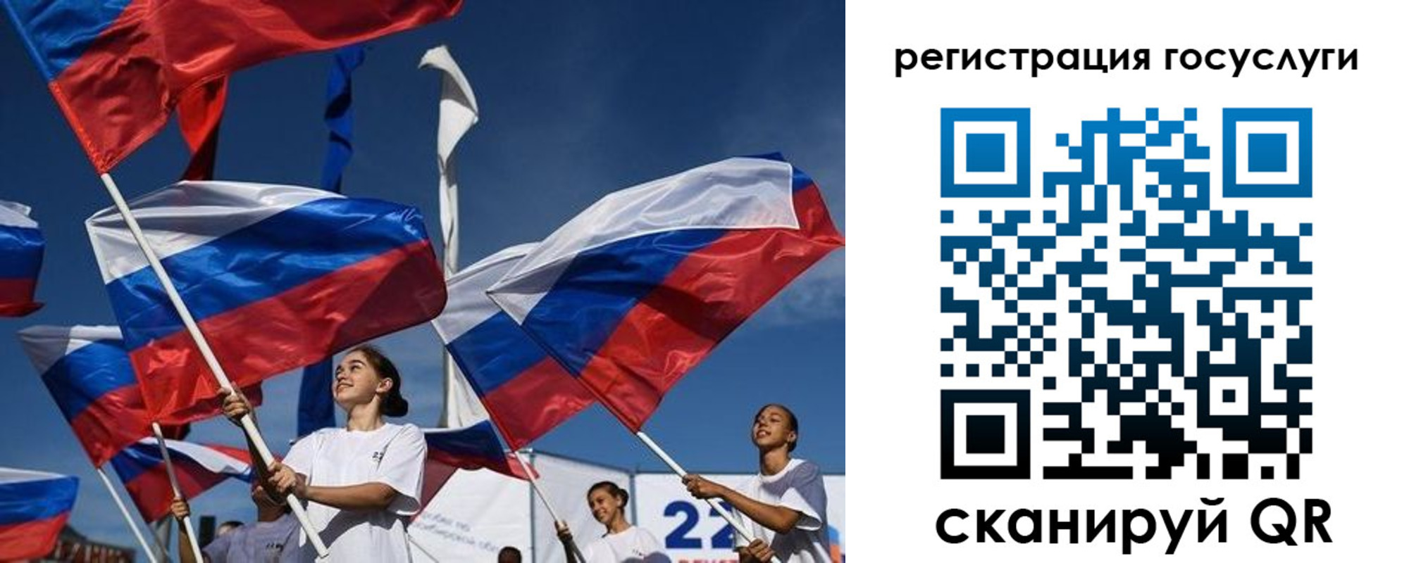 форма 3 в Нижних Сергах